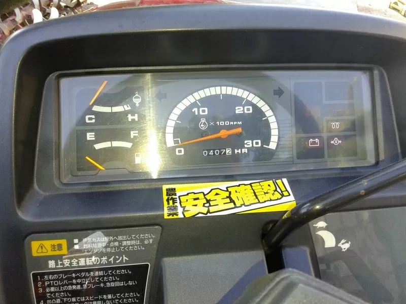 Mitsubishi MT185D  2