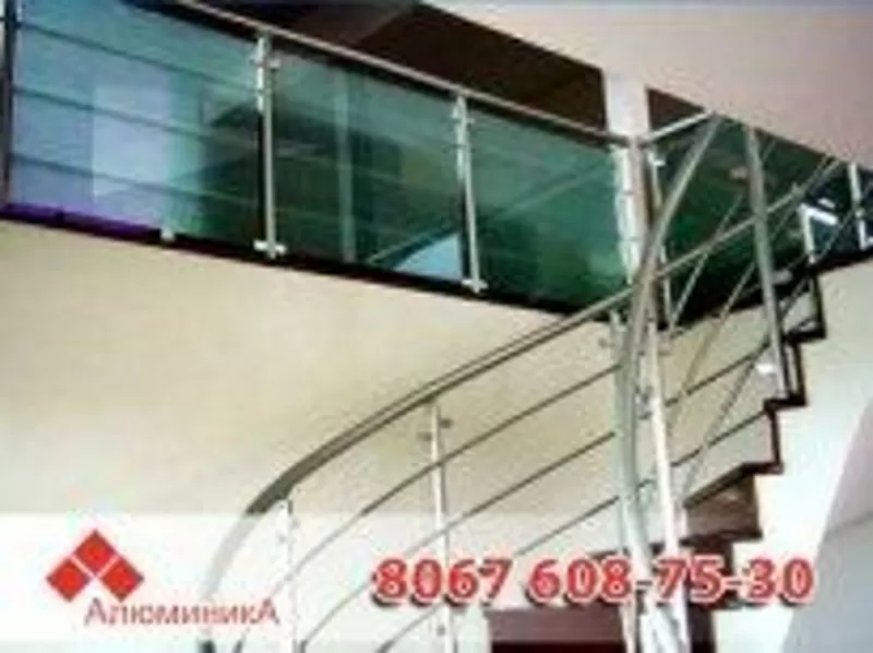 Алюминиевые перила и комплектующие, лестничные ограждения. 2