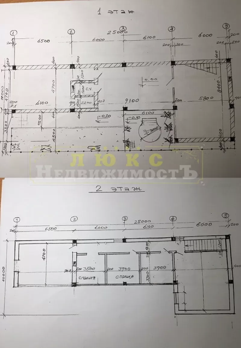 Продам дом 260м 2-й Китобойный пер. 2