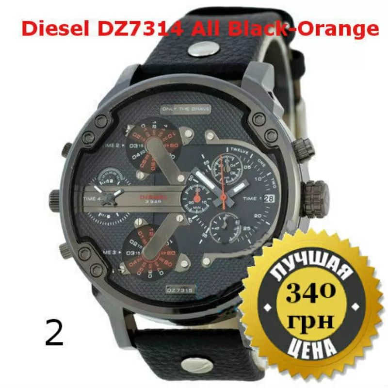 Стильные мужские наручные часы Diesel  3