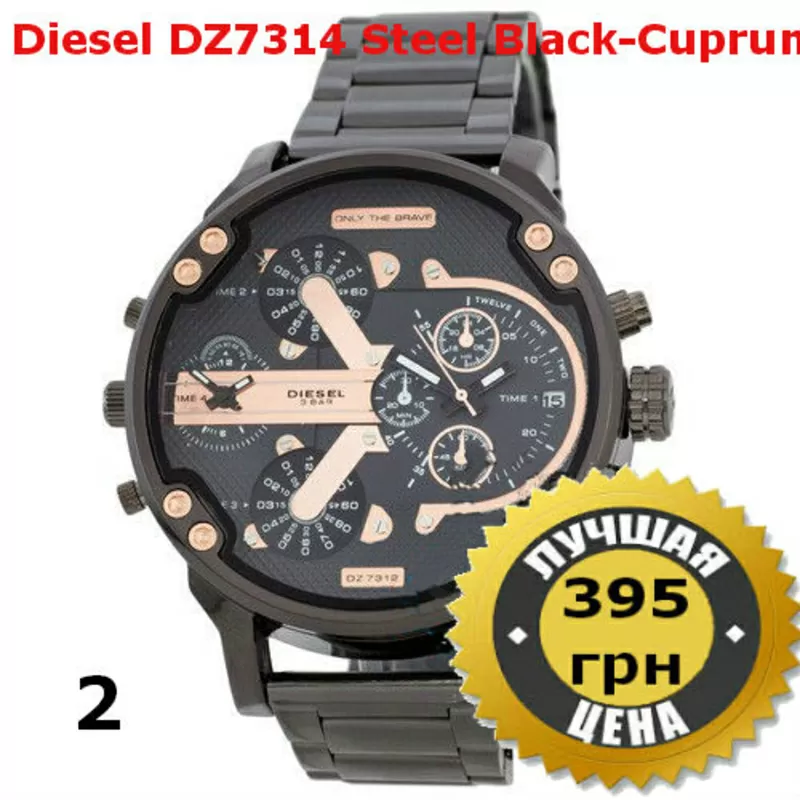 Стильные мужские наручные часы Diesel  6