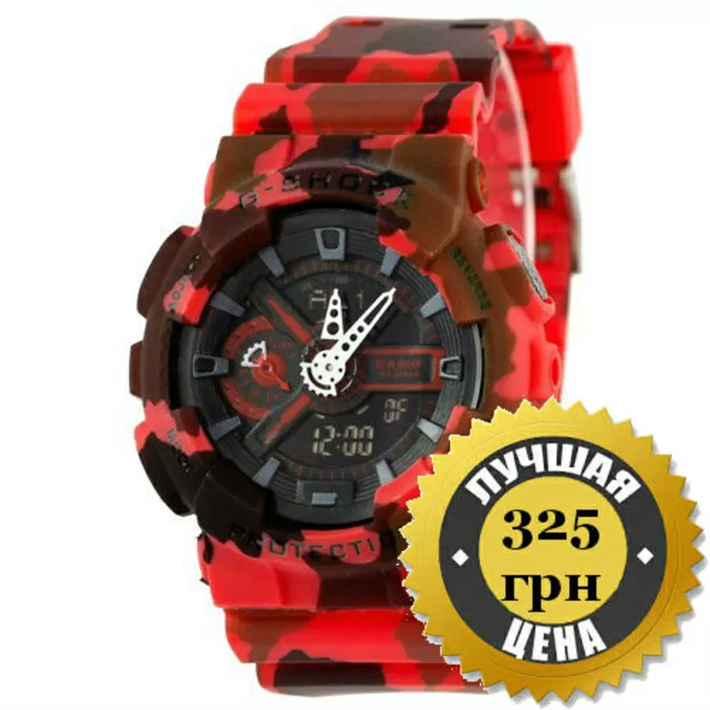 Стильные наручные часы Casio G-Shock GA-110 8
