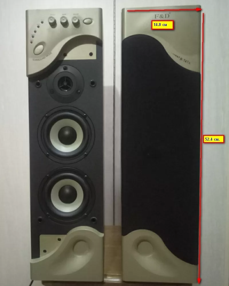 Колонки (Active Speaker Sistem) F&D B-747A 4