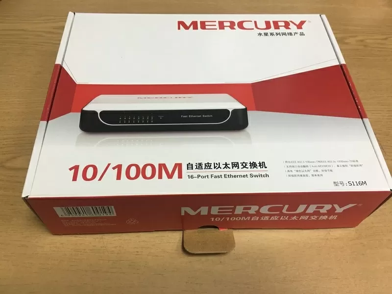 Продам Коммутатор Mercury S116M,  16 портов Ethernet 10/100 Мбит/сек,  B