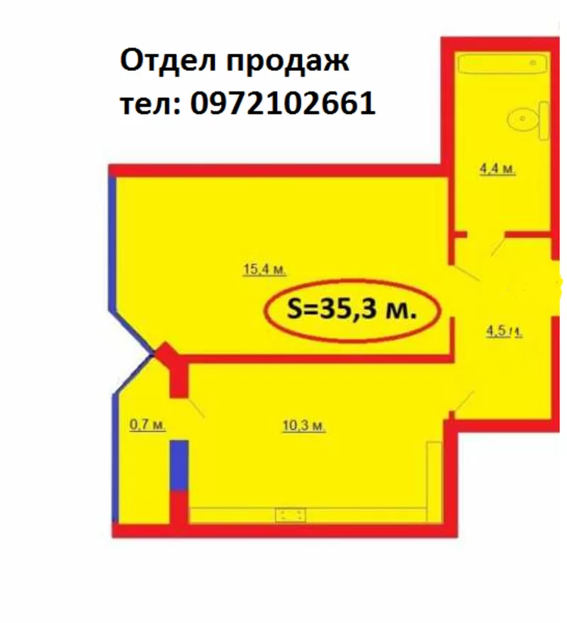 Продажа 1 комн квартиры на 7ст.Б.Фонтана в новом сданном доме