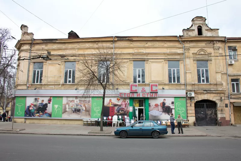 Сдам торговое помещение 260м на Большой Арнаутской.Хозяин. 2