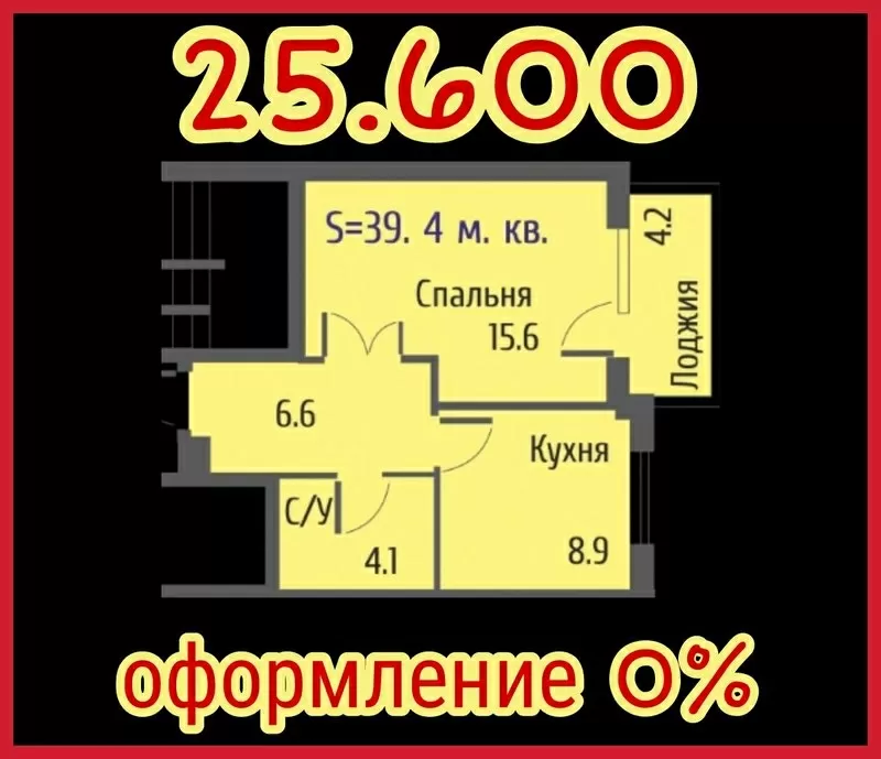 1к квартира в сданном доме премиум класса 650 у.е кв метр