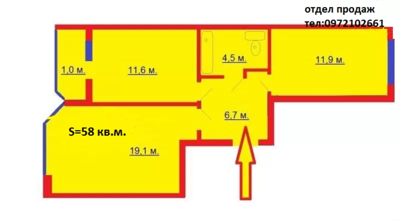 2-х комн квартира в новом сданном доме на 7 ст.Б.Фонтана 5