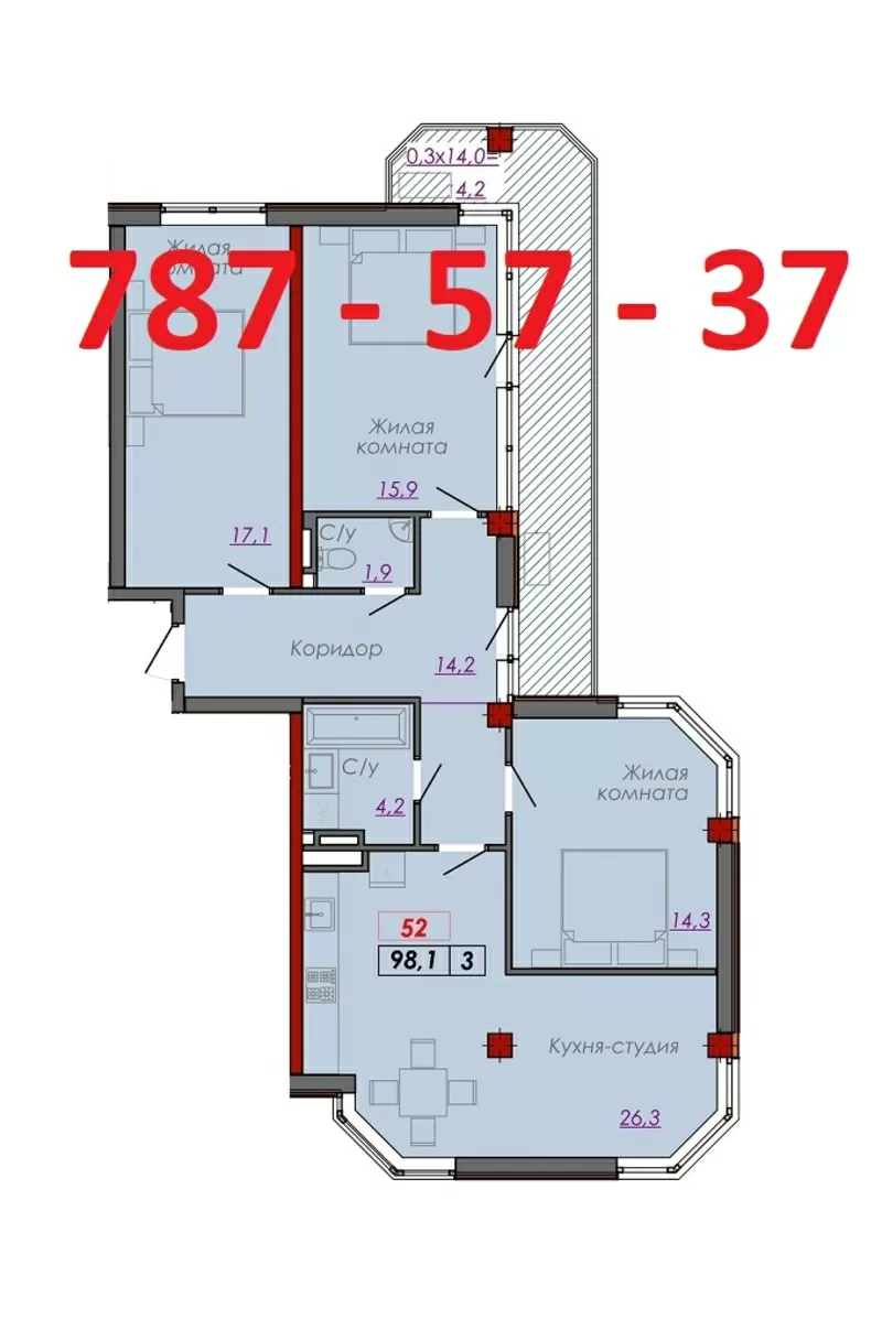 Продаётся квартира,  3-к. в ЖК «Монблан». От застройщика. 2