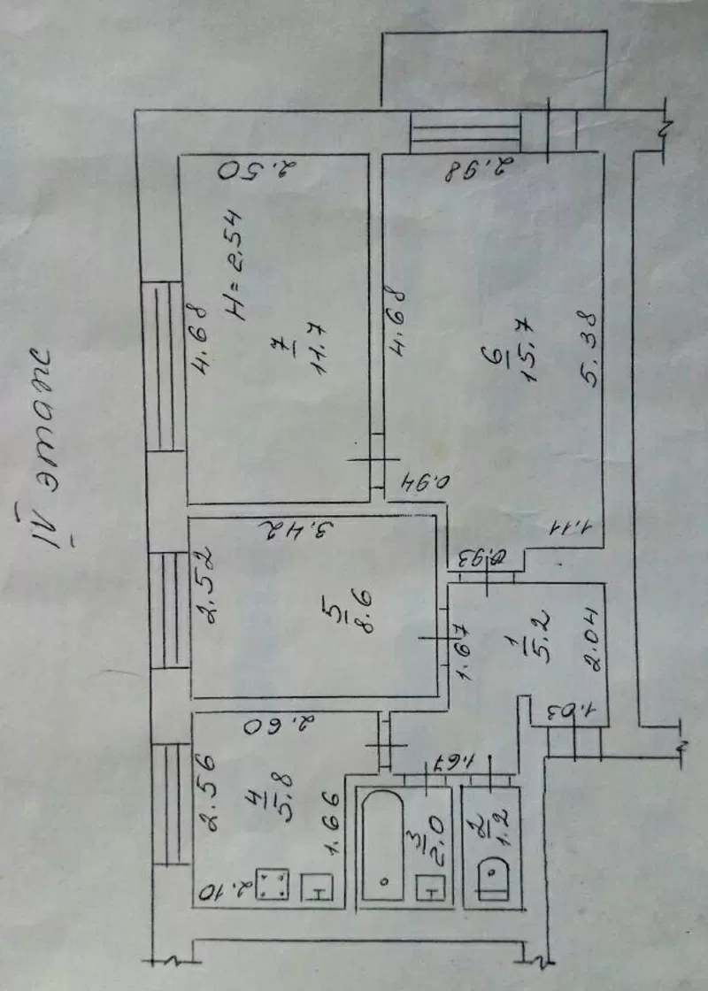 Продам свою 3-х комнатную квартиру 2