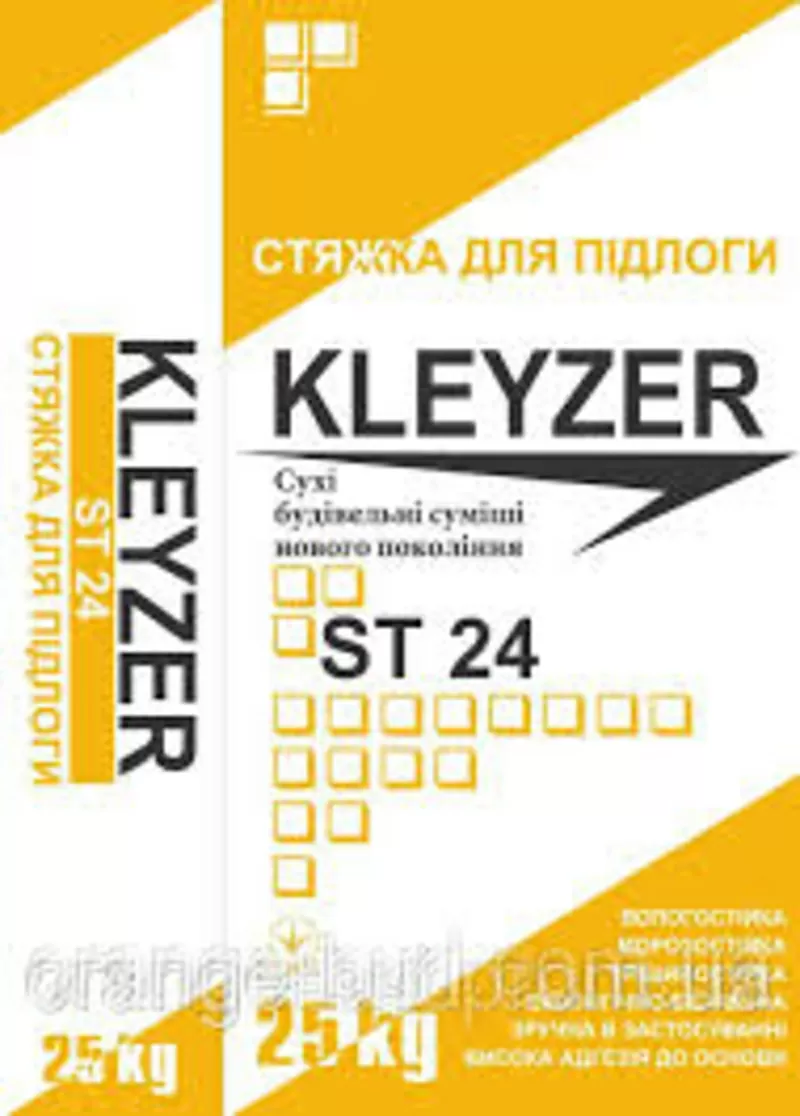 Kleyzer ST 24 - Стяжка для пола цементная 