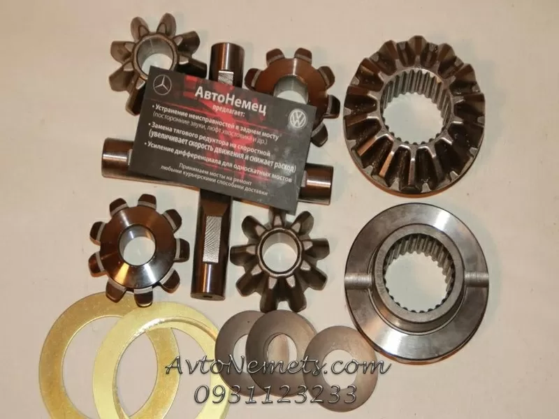 А6683500026 Мерседес сателлиты