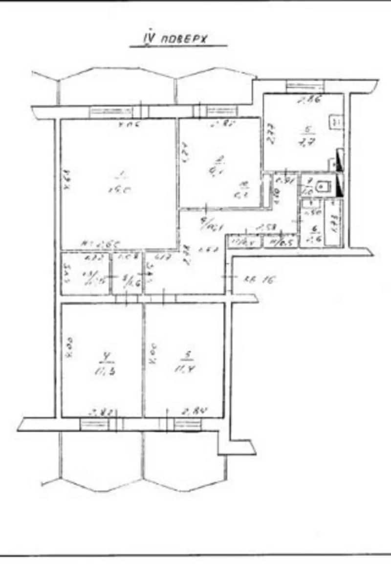 4 комнатную , 87 метров,  52000 дол