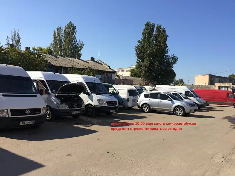 ремонт микроавтобусов Mercedes, Рено и Volkswagen в Одессе 3