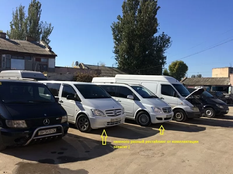 СТО в Одессе ремонтирует ходовую часть на микроавтобусах Фольксваген,   3