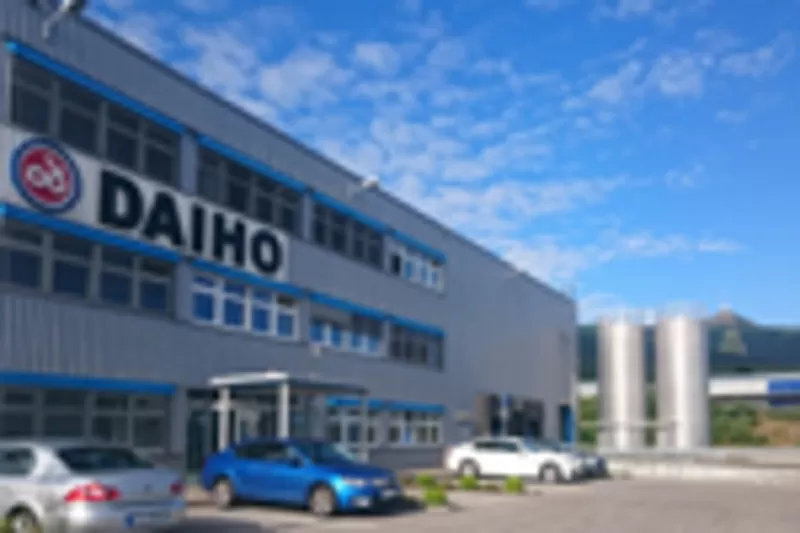 Официальная работа Чешская Республика