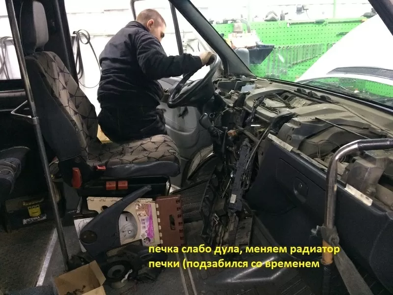 ремонт автоэлектрики,  комп. диагностика,  профильное СТО в Одессе 5