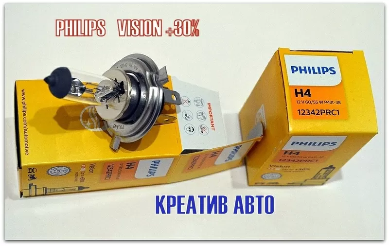 Ваз 2109 фары с лампами Philips 4