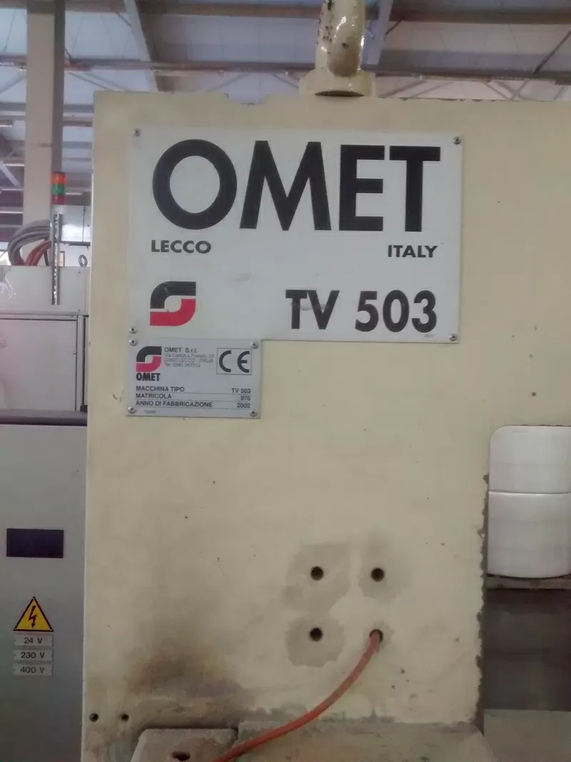 Линия производства салфетки OMET503