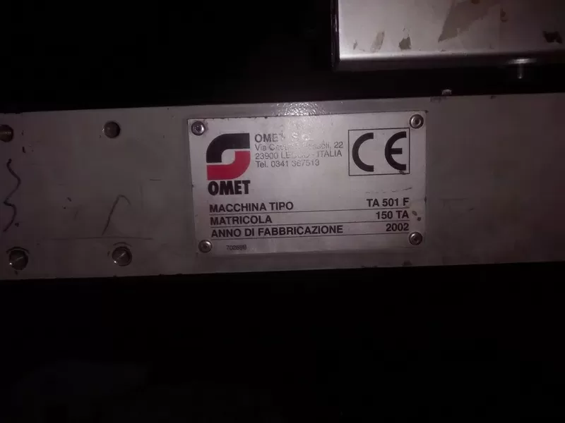 Линия производства салфетки OMET503 5