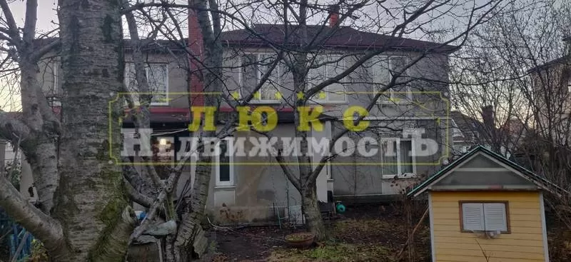 Продам дом 180м2 Черноморка 8