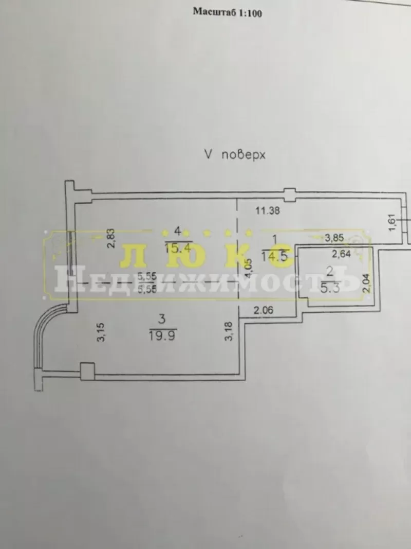 Продам квартиру в ЖК Гагарин Плаза,  5 этаж,  площадь 55, 5м2 2