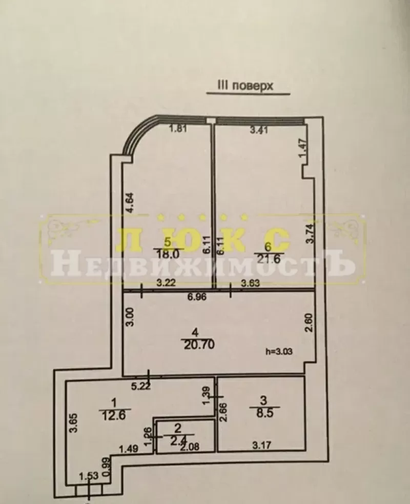 Трехкомнатная квартира ЖК Гагарин плаза / Аркадия 2