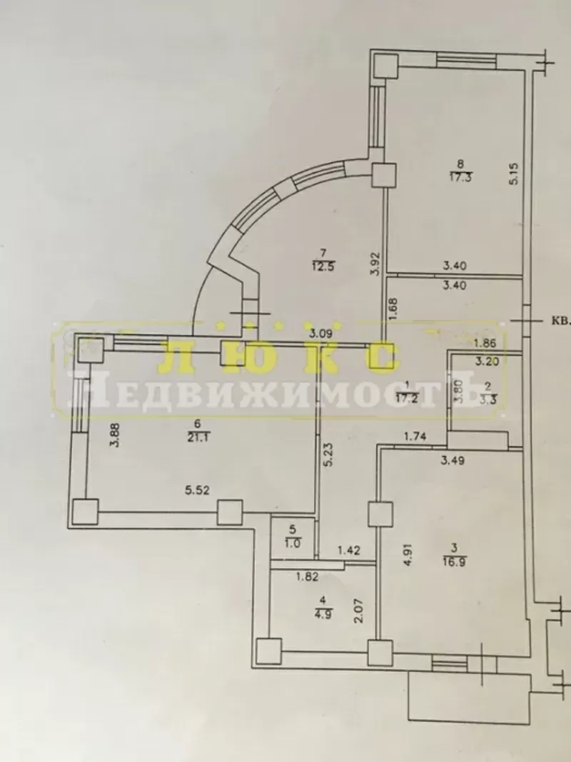 Продам трехкомнатную видовую квартиру ЖК Акапулько / Педагогическая Тр 7