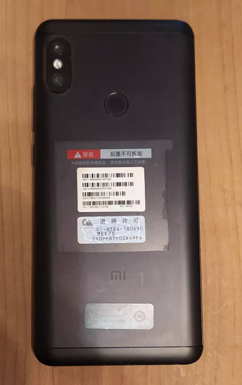 Продаю Xiaomi Redmi Note 5 4/64 GB Black Global version + подарок 2