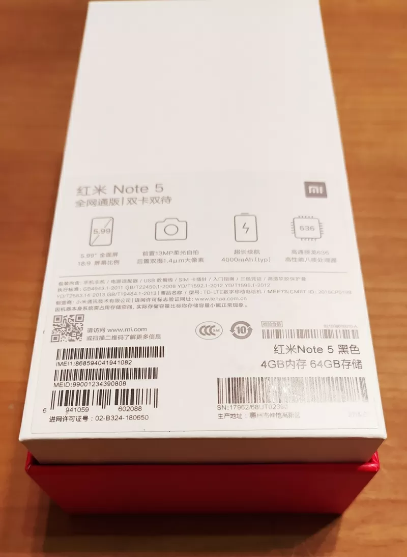 Продаю Xiaomi Redmi Note 5 4/64 GB Black Global version + подарок 4