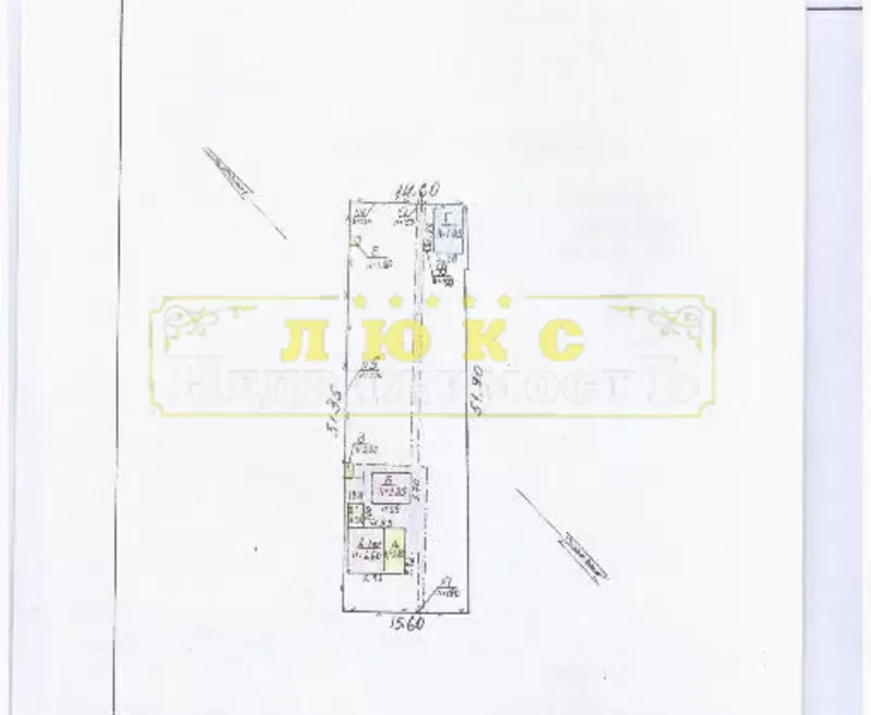 Продам участок 8 соток Алмазная / Рыбачья,  Таирова 3