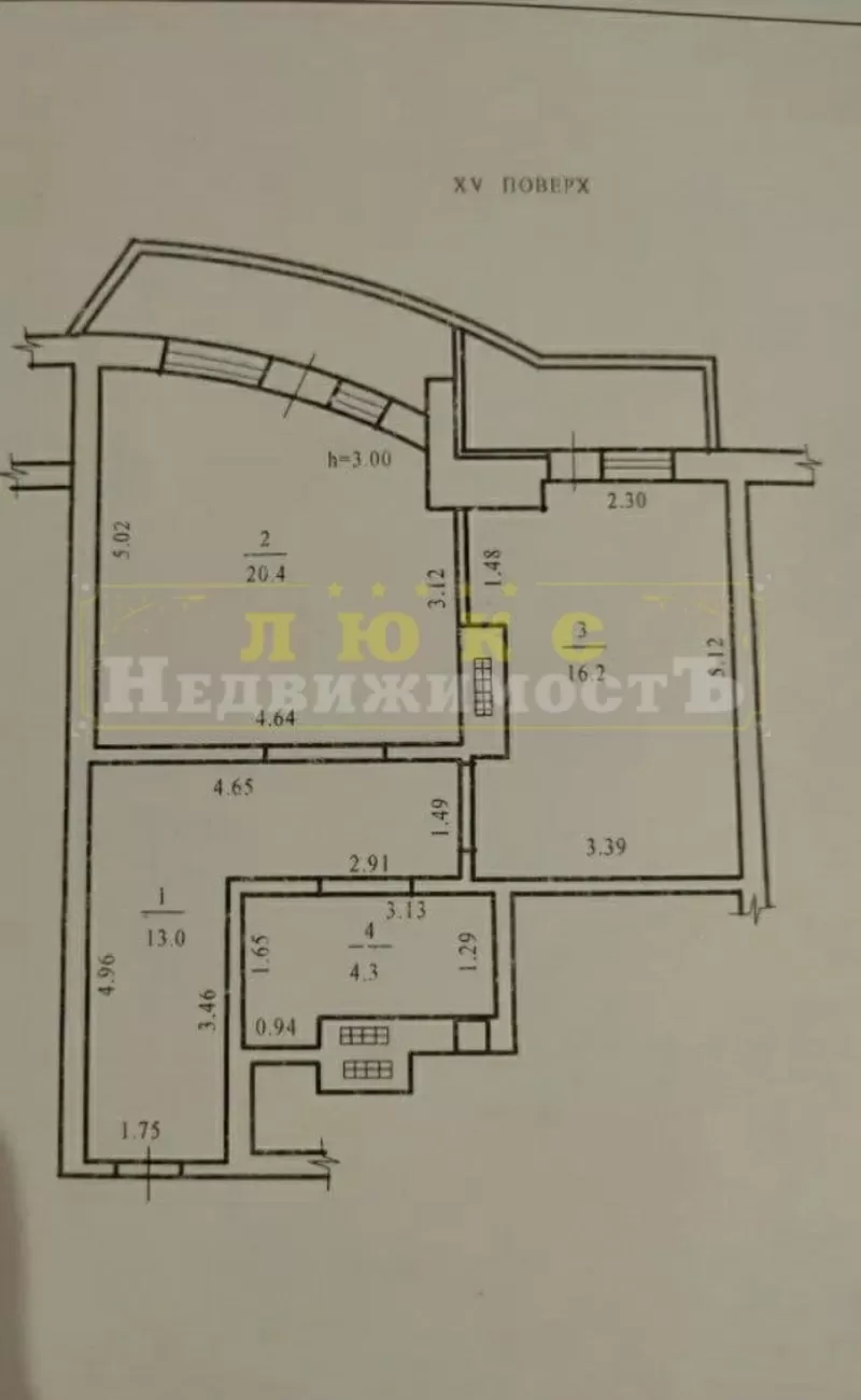 Продается большая 1ком квартира в ЖК Одиссей / Люстдорфская дор 2