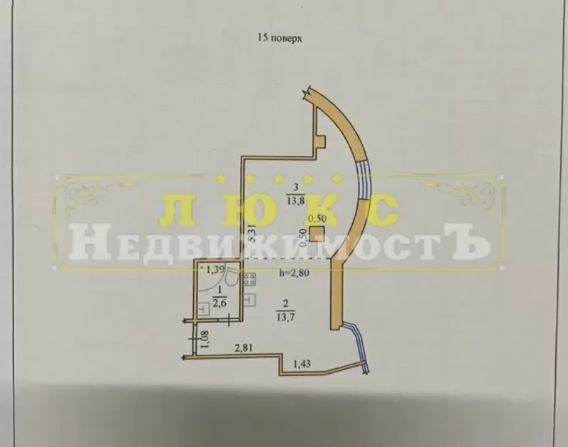 Продам однокомнатную квартиру ЖК Гагарин Плаза / Аркадия,  вид на море! 6