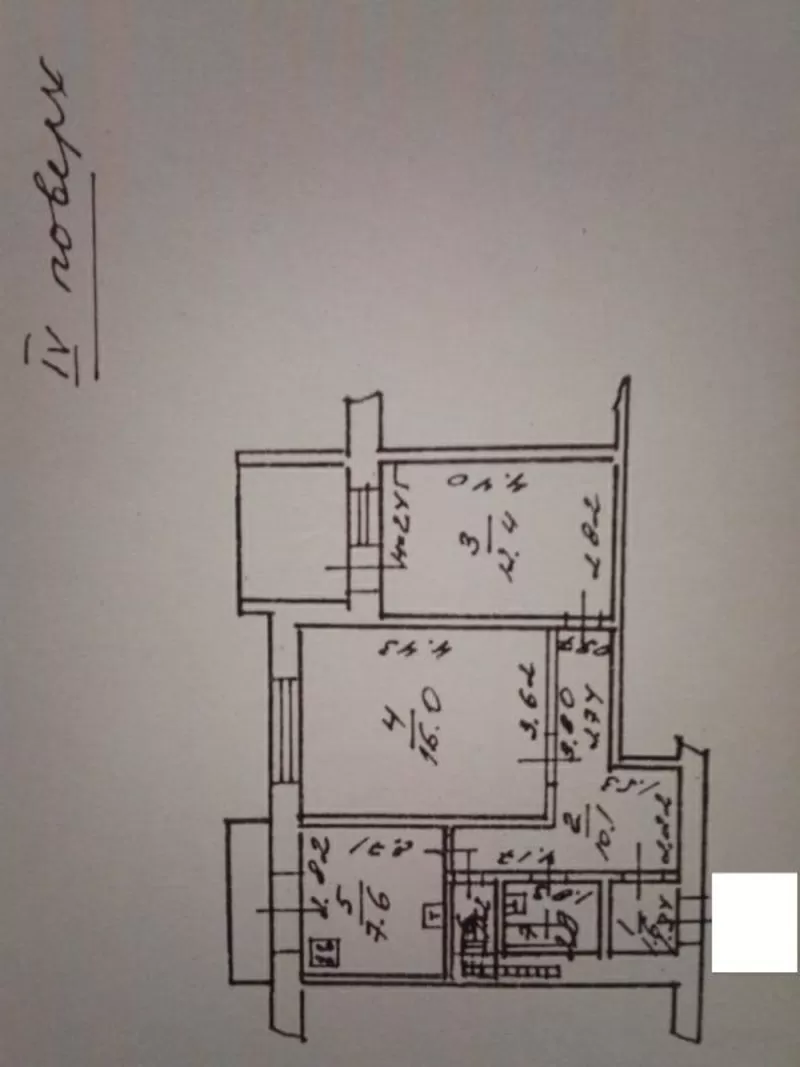 Продам 2-х комнатную квартиру в районе 6, 5 станции Б. Фонтана 3