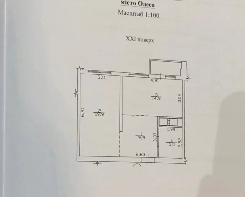 Продам 2-х комнатную квартиру с ремонтом в Альтаир-2 6