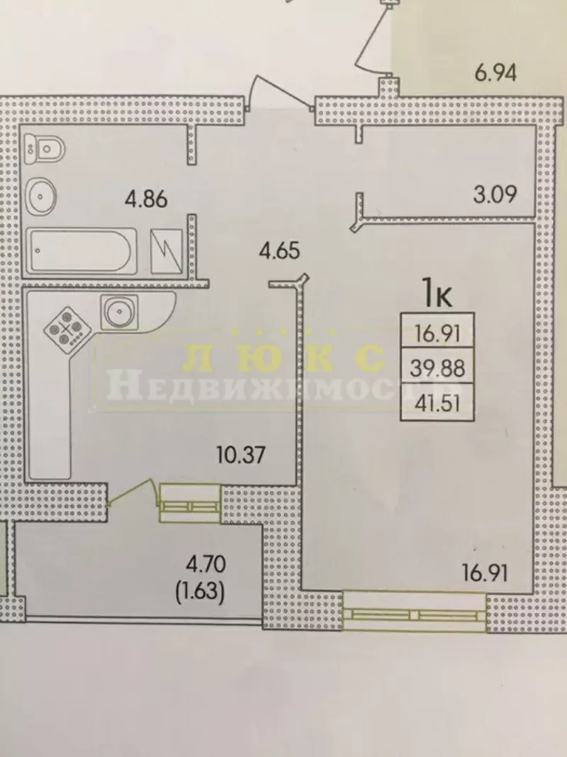 Продам 1 ком. квартиру ЖК Парк Совиньон / Каркашадзе 4