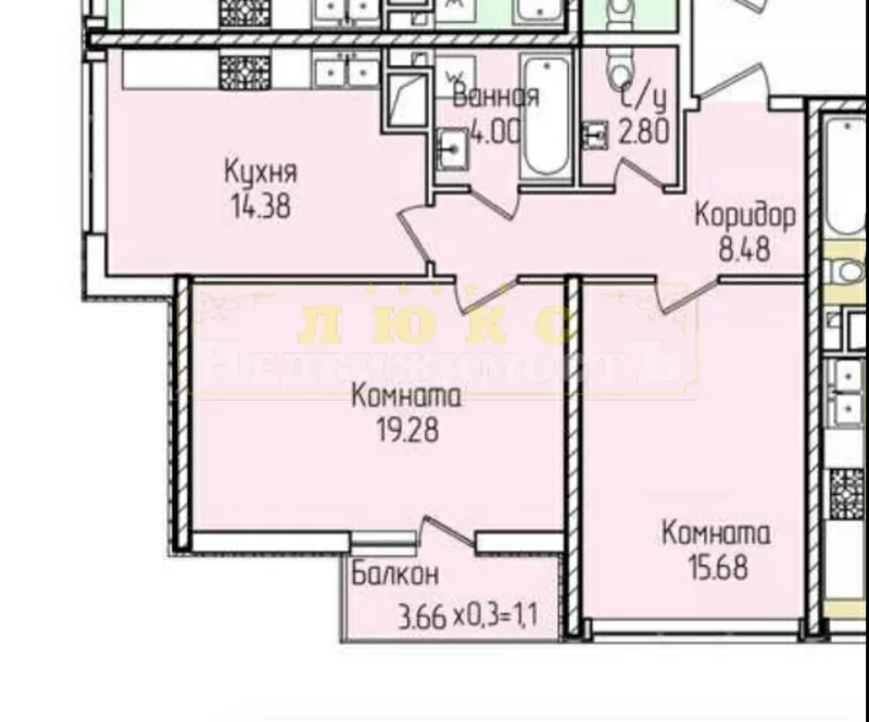 Продам 2ком  квартиру ЖК 51 Жемчужина / Генуэзская,  видовая 10