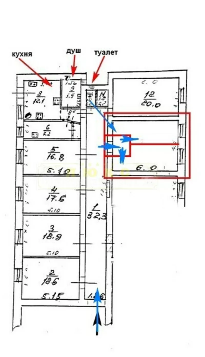 Продам две комнаты в коммуне Коблевская /Дворянская 5