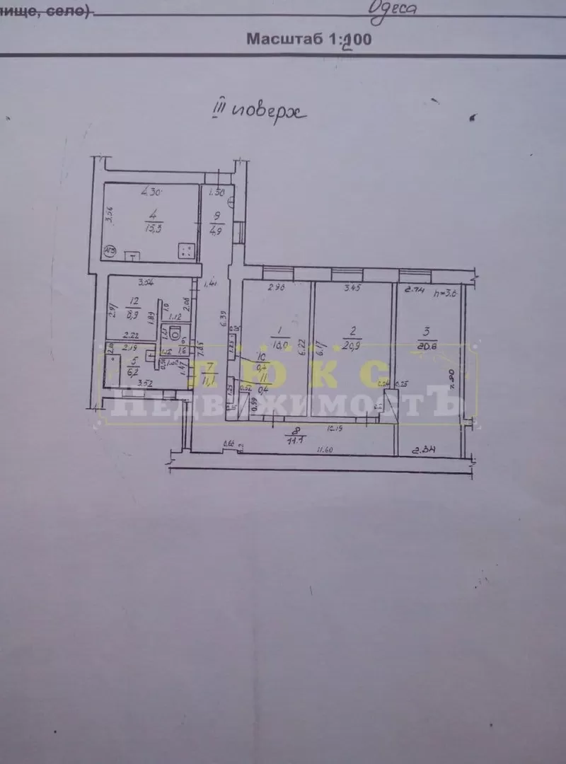 Продам трехкомнатную квартиру Бунина / Александровский пр-т