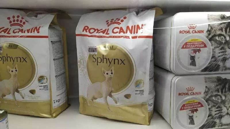 Корм для котов Royal Canin - от 107 грн. за 400 г 2