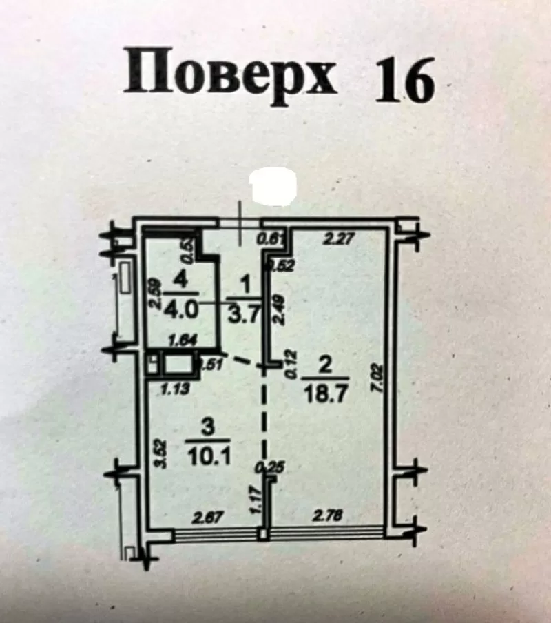 Хорошая квартира в 37 Жемчужине 8