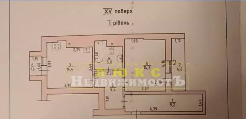 Продам дворівневу квартиру на Таїрова. Пентхаус у ЖК «Левітана» 9