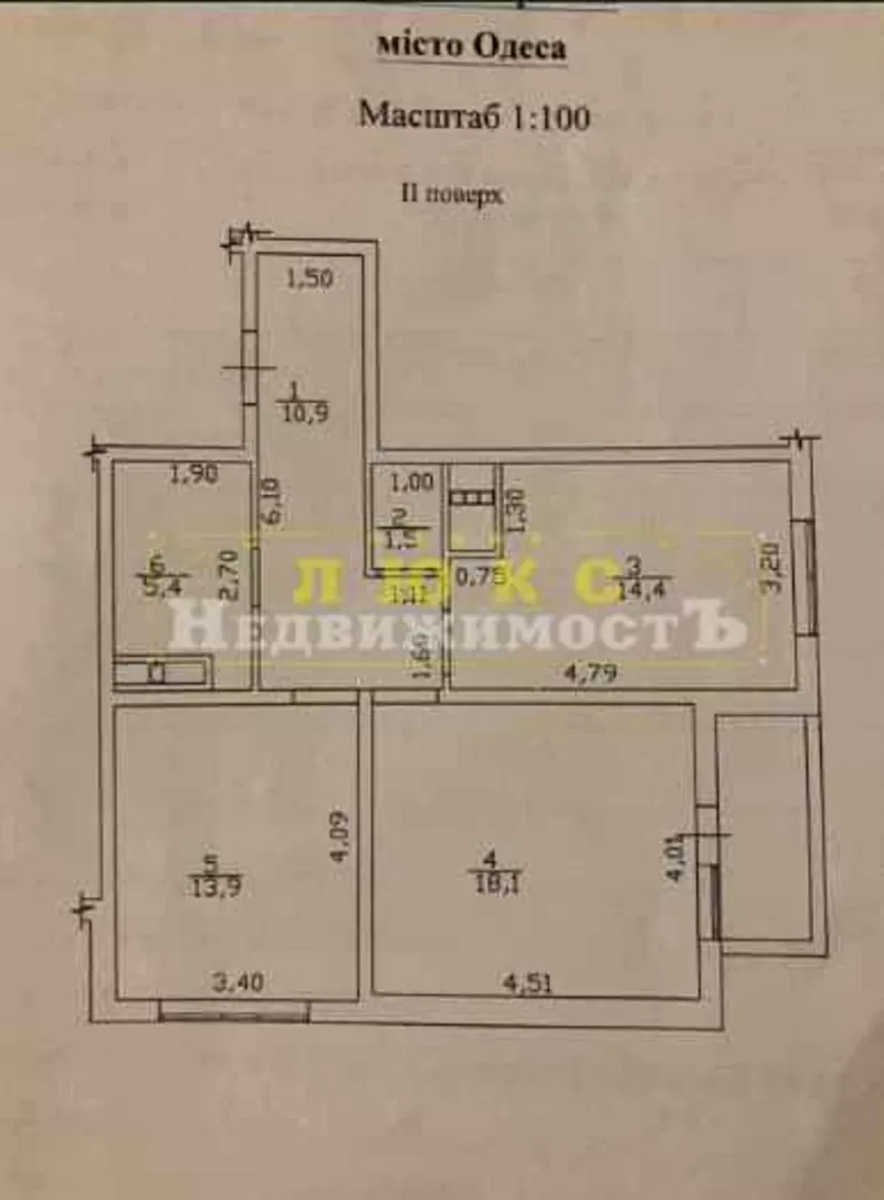 Продам 2-х кімнатну квартиру Люстдорфська дор. / ЖК Альтаїр -1 8