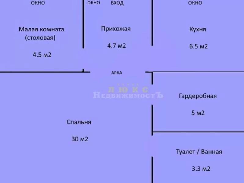 Продам 2-кімнатну квартиру Адмірала Лазарєва / Молдаванка 9