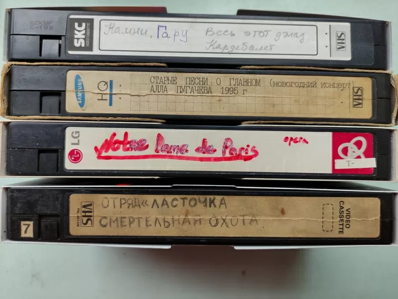 Видеокассеты VHS фирменные. 7