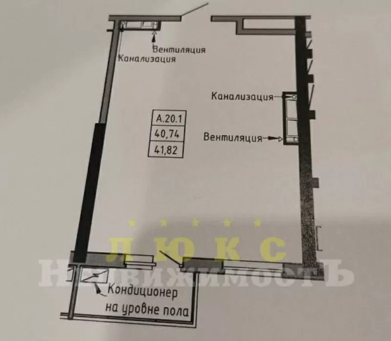 Продам 1-кімнатну квартиру в Аркадії з видом на море.Код 2443 3