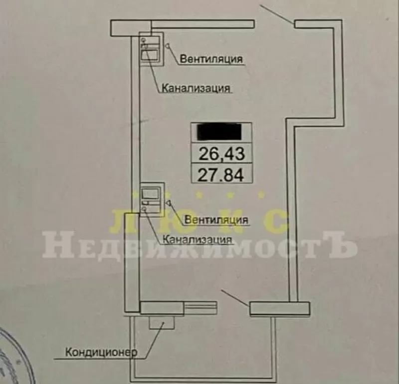 Продаж 1-кімнатної квартири в ЖК 