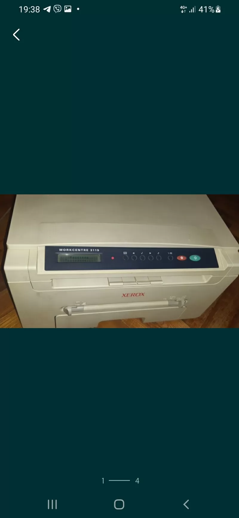 Продам мфу Xerox 3119 2
