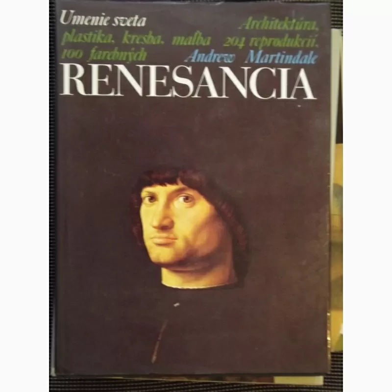  Продам  книги с репродукциями художников эпохи Возрождения 2