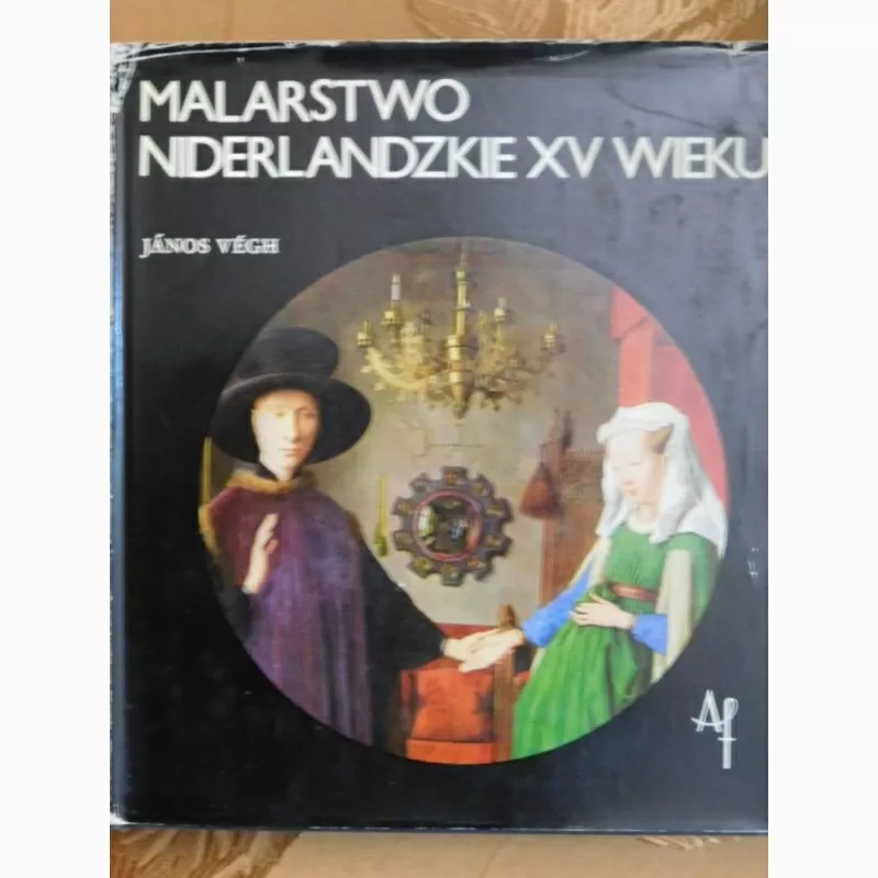  Продам  книги с репродукциями художников эпохи Возрождения 3